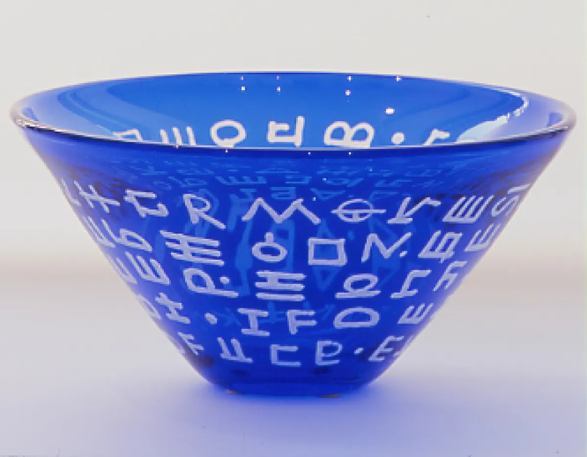 Teckenskål Gravyr på överfång